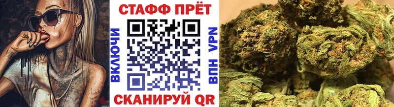 Купить Севастополь Псилоцибиновые грибы  А ПВП  Канабис  Cocaine 