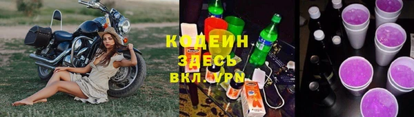 метадон Вязьма