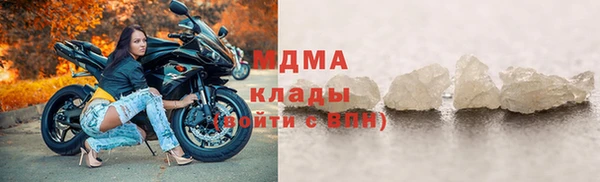 метадон Вязьма