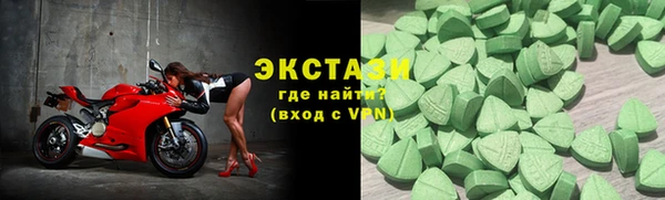 метадон Вязьма