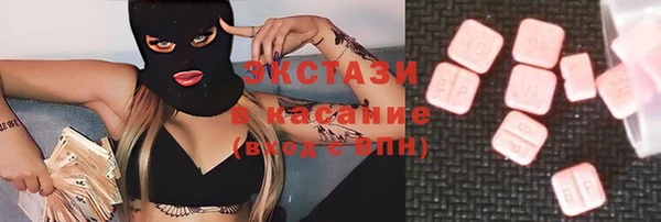 метадон Вязьма