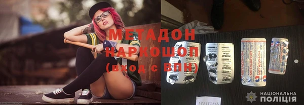 MESCALINE Вязники
