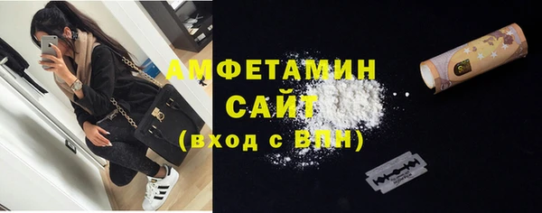 метадон Вязьма