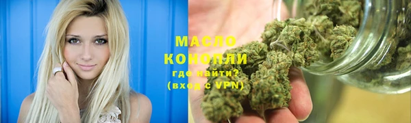 MESCALINE Вязники