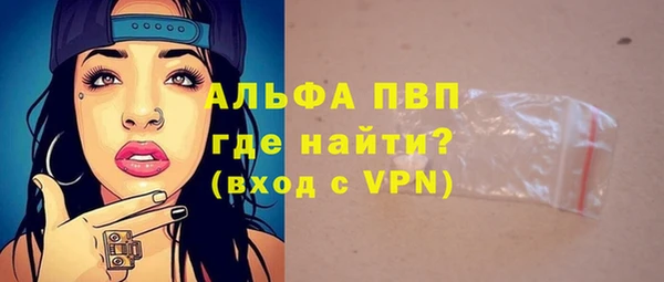 MESCALINE Вязники
