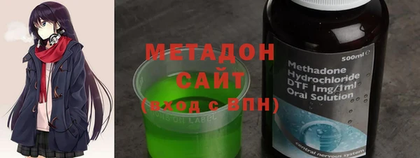 MESCALINE Вязники