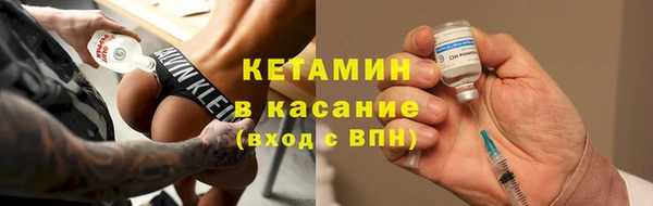метадон Вязьма