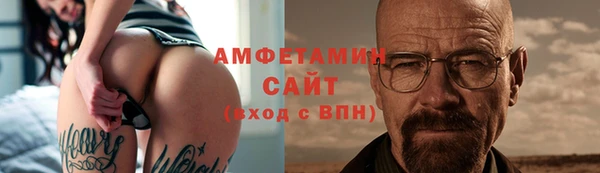 MESCALINE Вязники