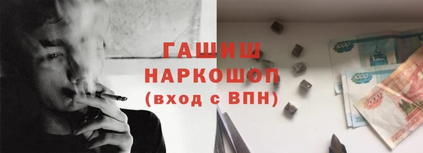 MESCALINE Вязники