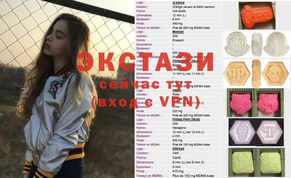 метадон Вязьма