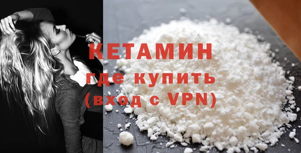 метадон Вязьма
