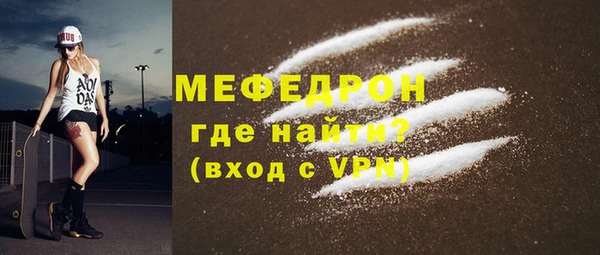 метадон Вязьма