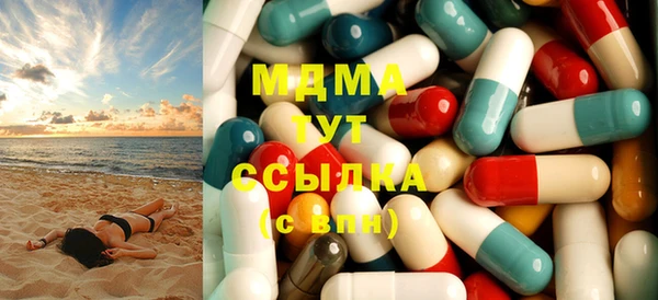 меф Вяземский