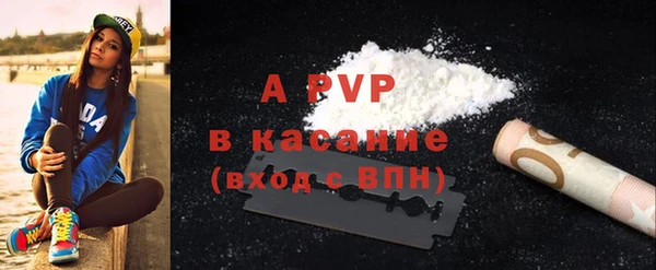 MESCALINE Вязники