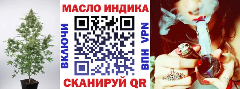 мориарти наркотические препараты  цена   Севастополь  ТГК Wax 